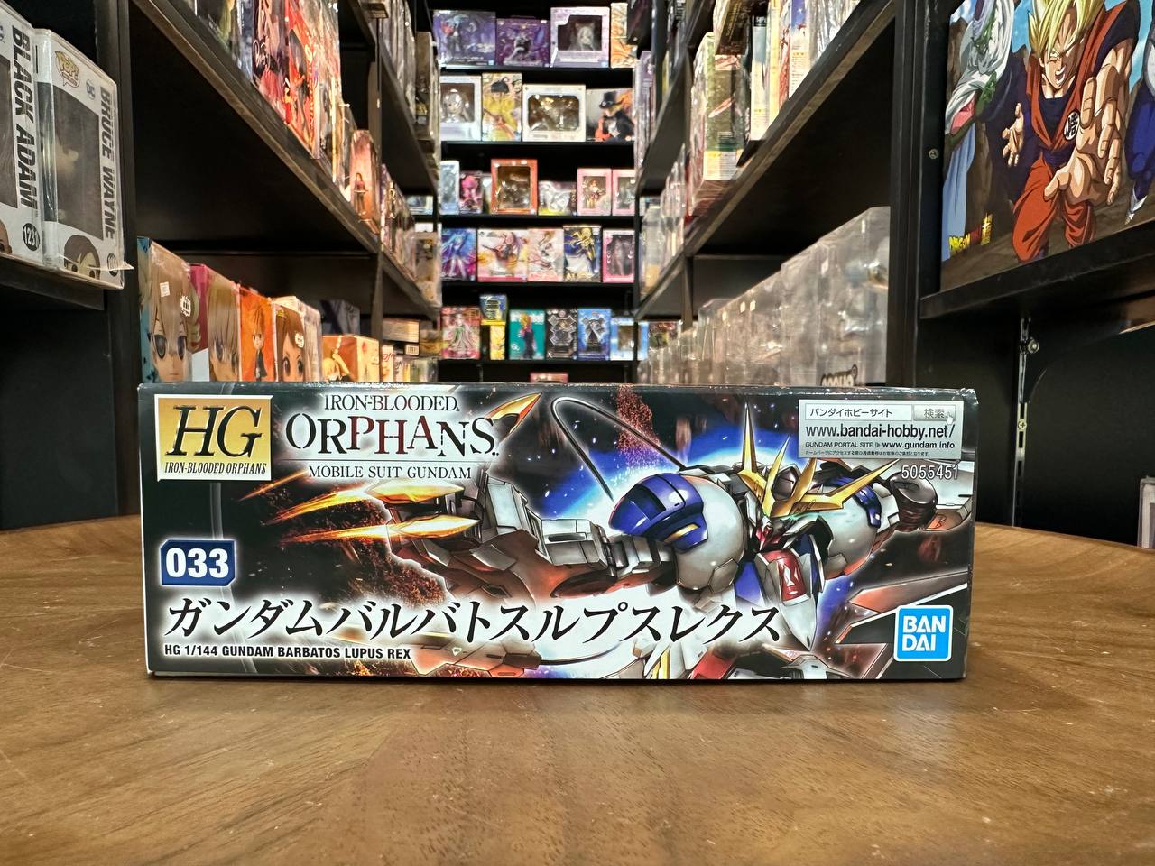 Bandai HG 1/144 Gundam Barbatos Lupus Rex