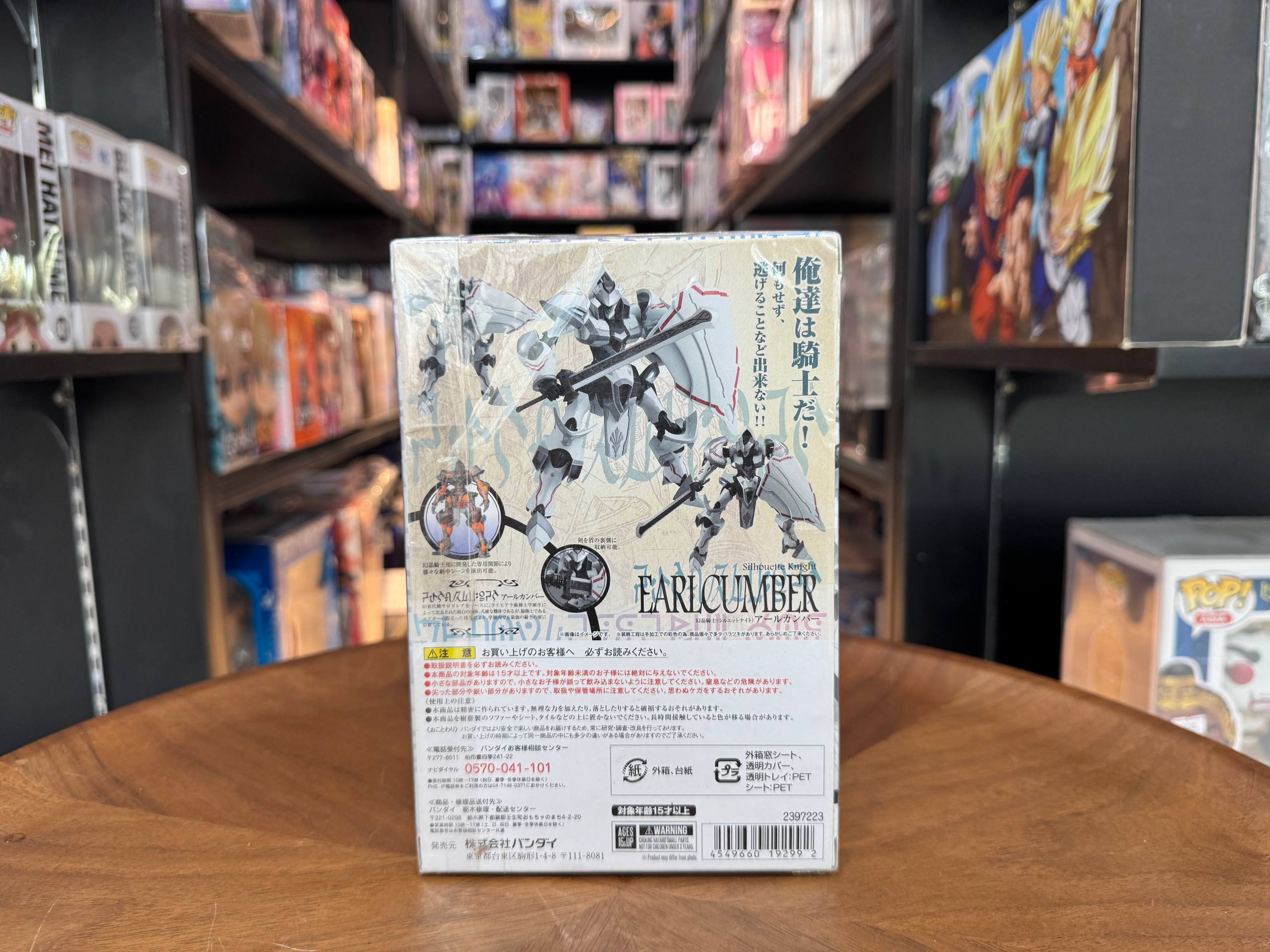 Robot Spirits Tri Side SK Knight's & Magic Earlcumber Bandai