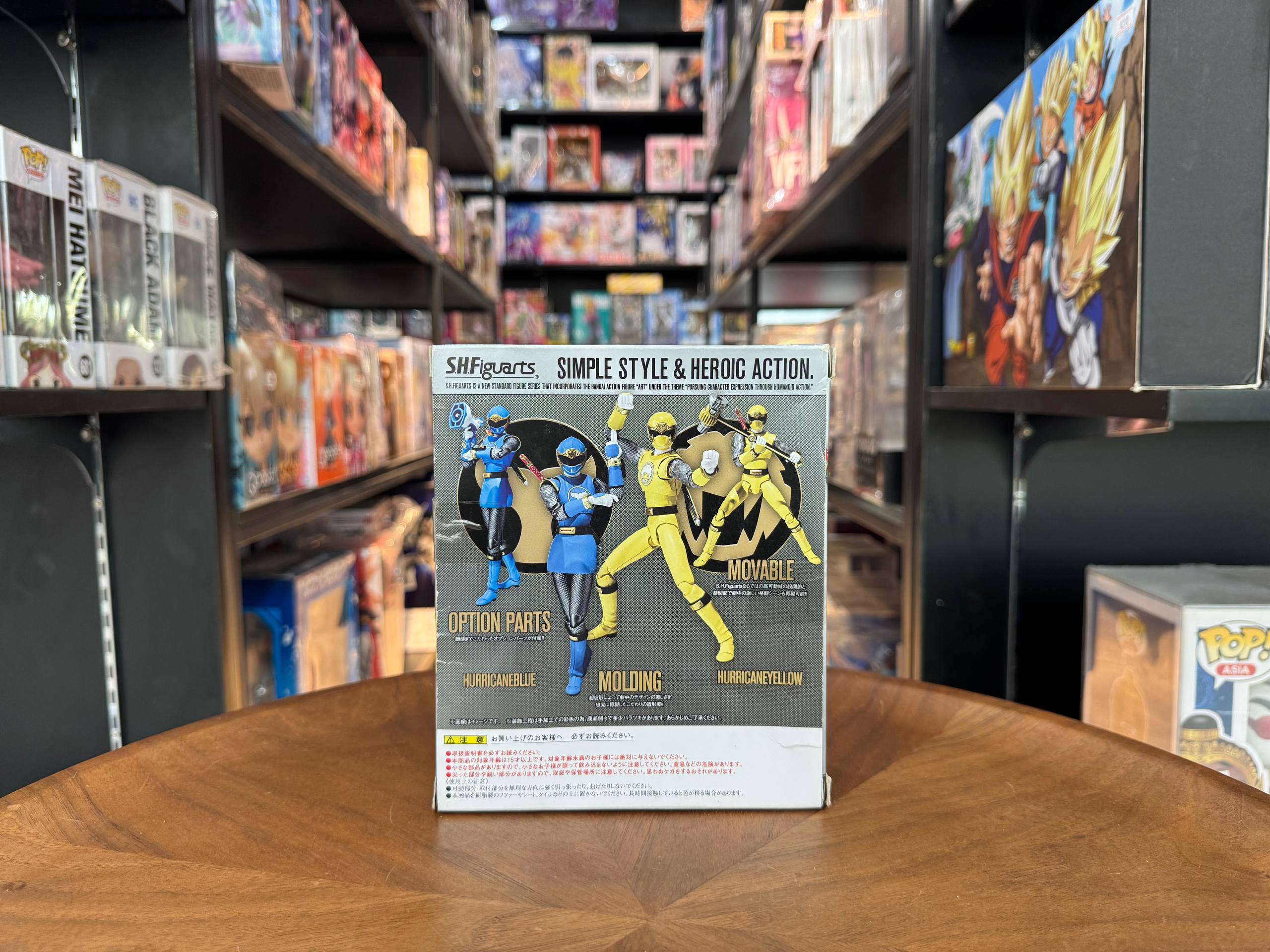 S.H. Figuarts Power Rangers Ninja Storm Blue Wind Ranger & Yellow Wind Ranger Set Action Figure