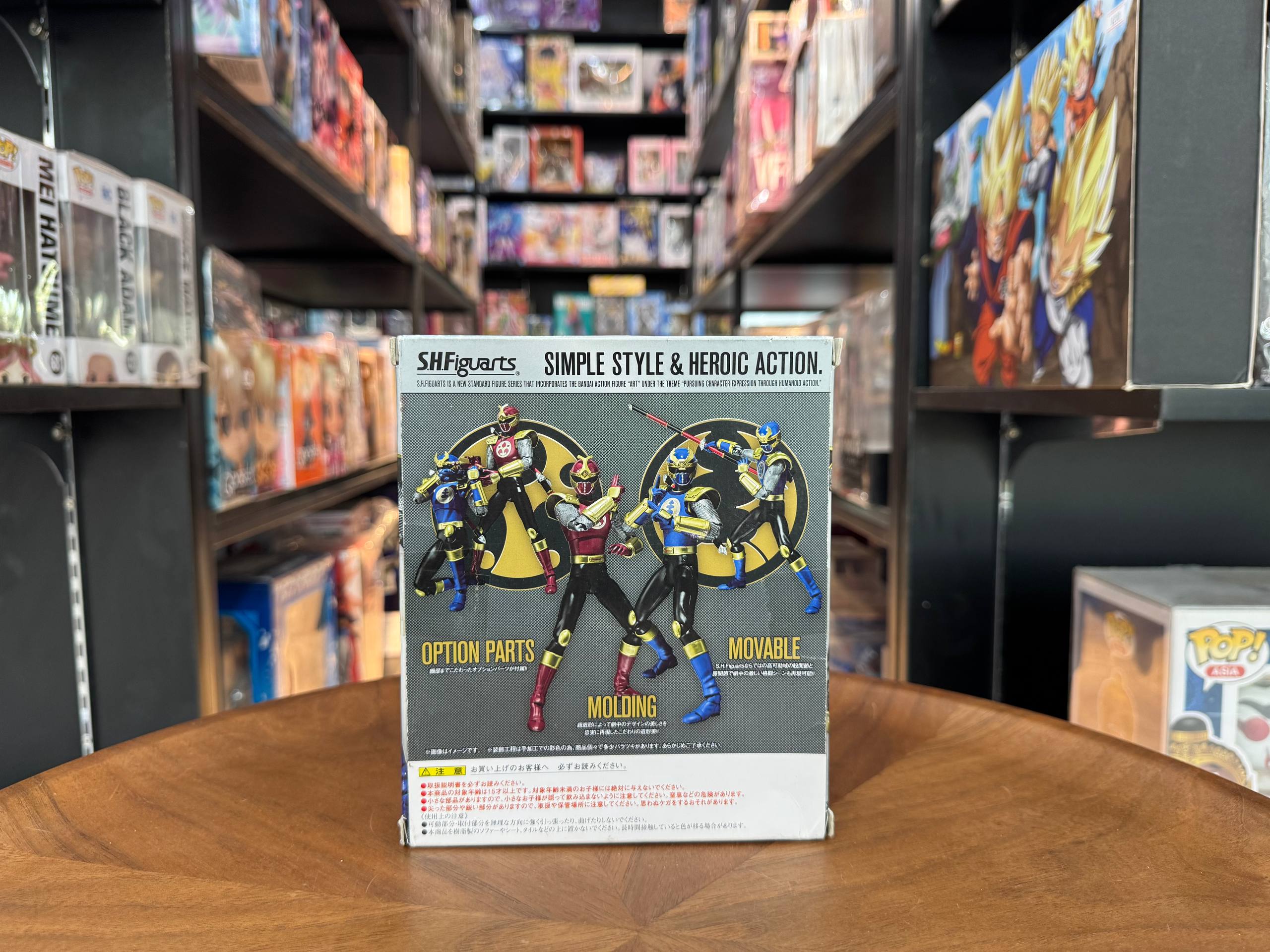 Bandai SHFiguarts Ninpu Sentai Hurricaneger Gouraiger Set