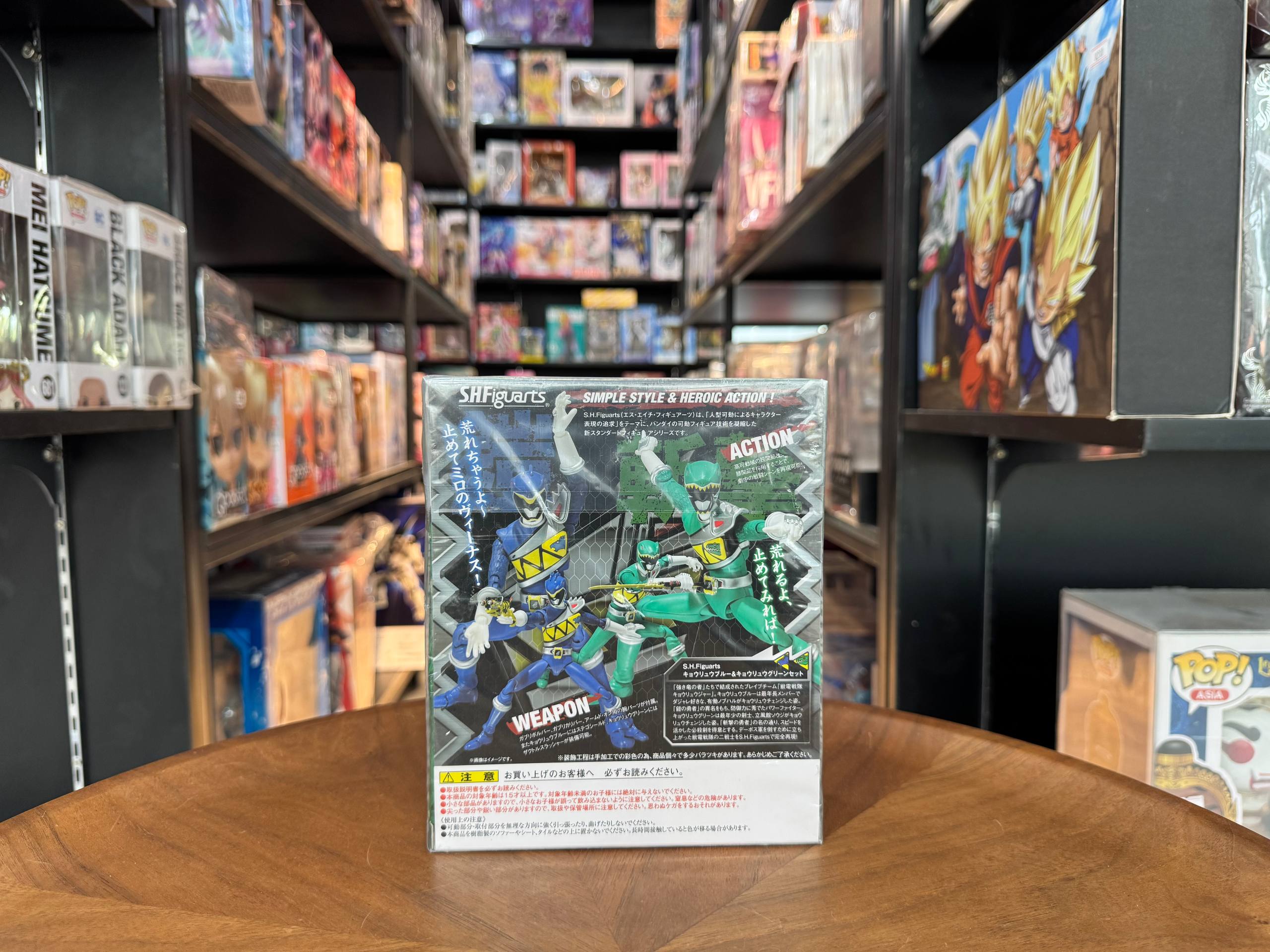 S.H.Figuarts Kyoryu Blue & Kyoryu Green Set