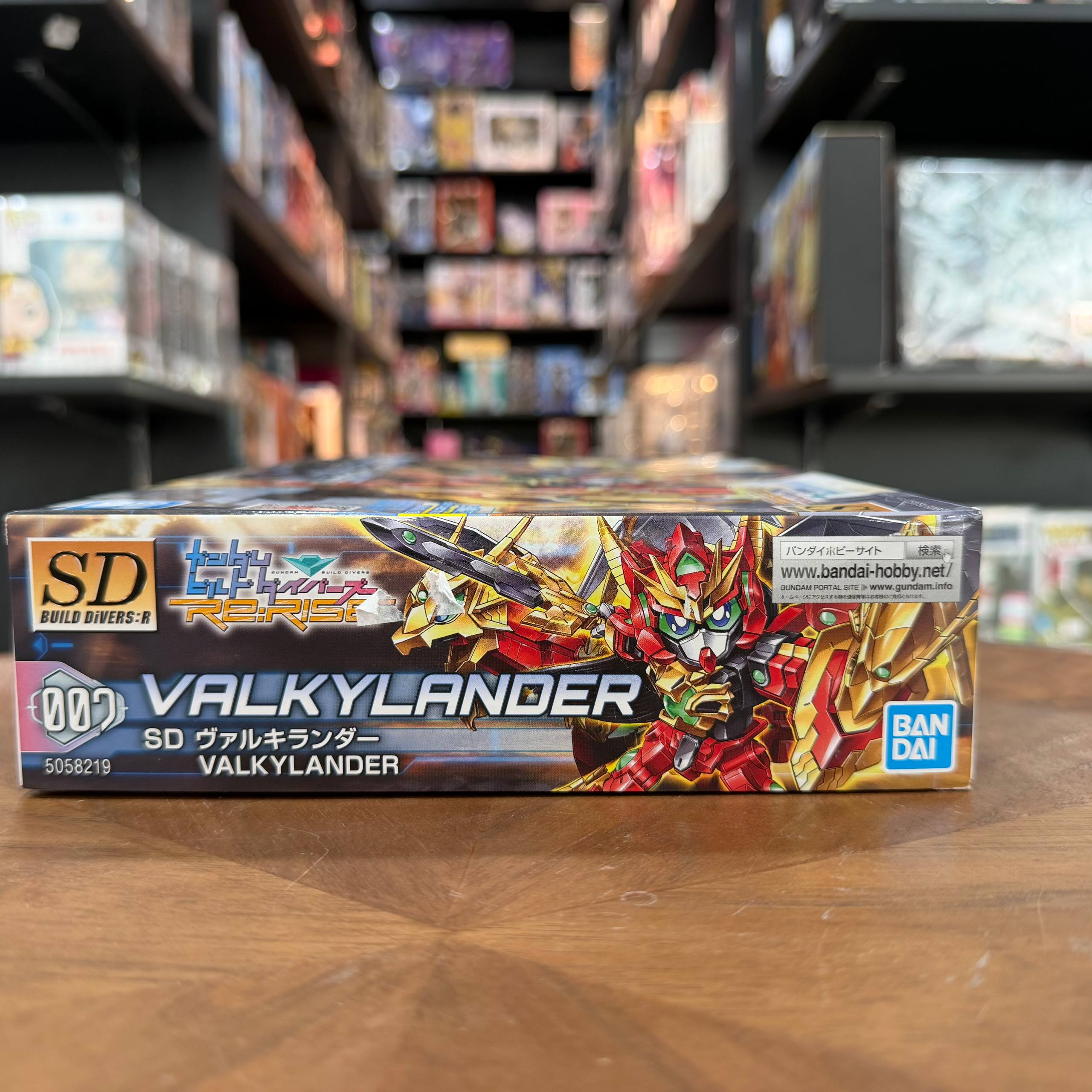 SD  VALKYLANDER  GUNPLA