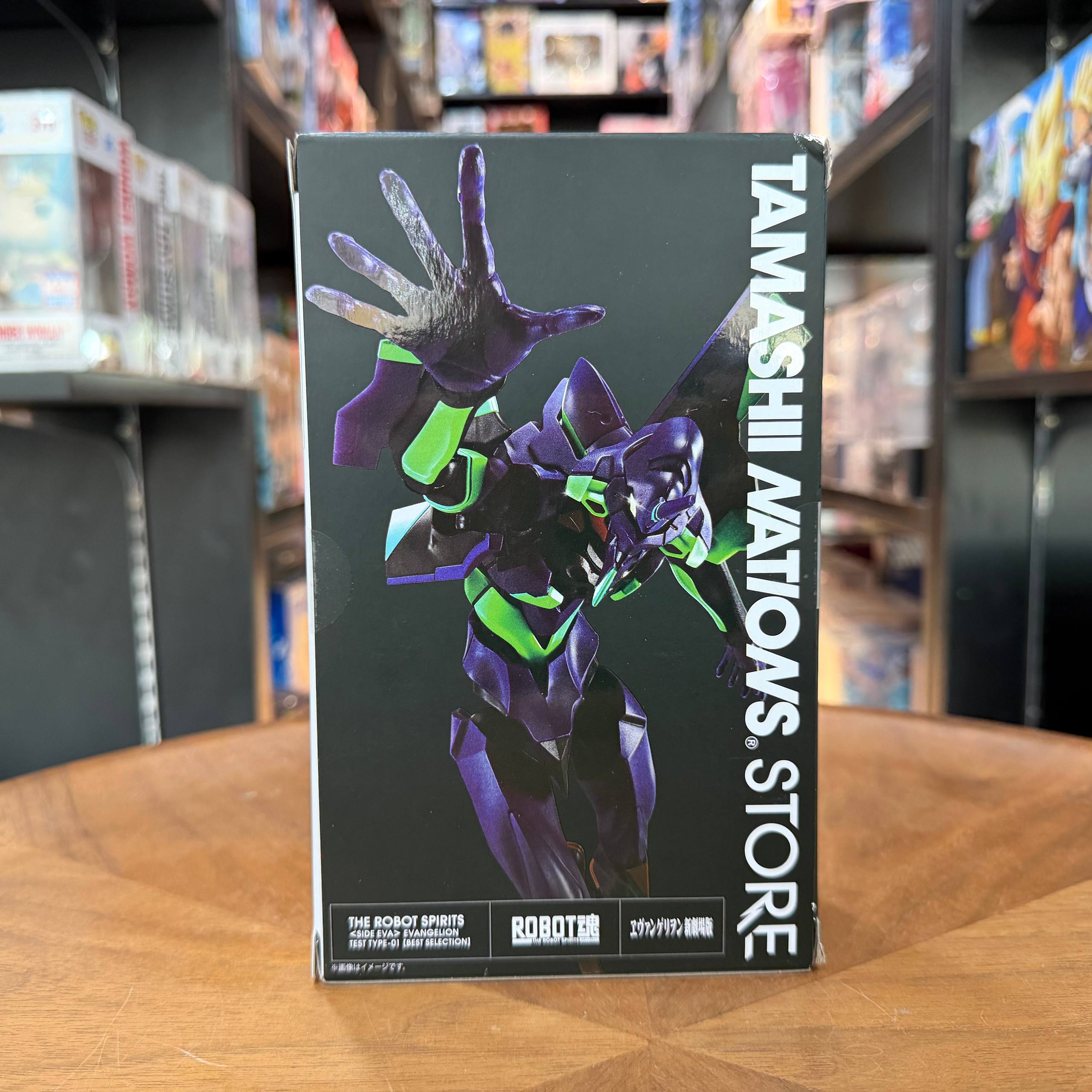 Bandai TAMASHII NATIONS Store Limited Robot Soul SIDE EVA Evangelion type-01 New