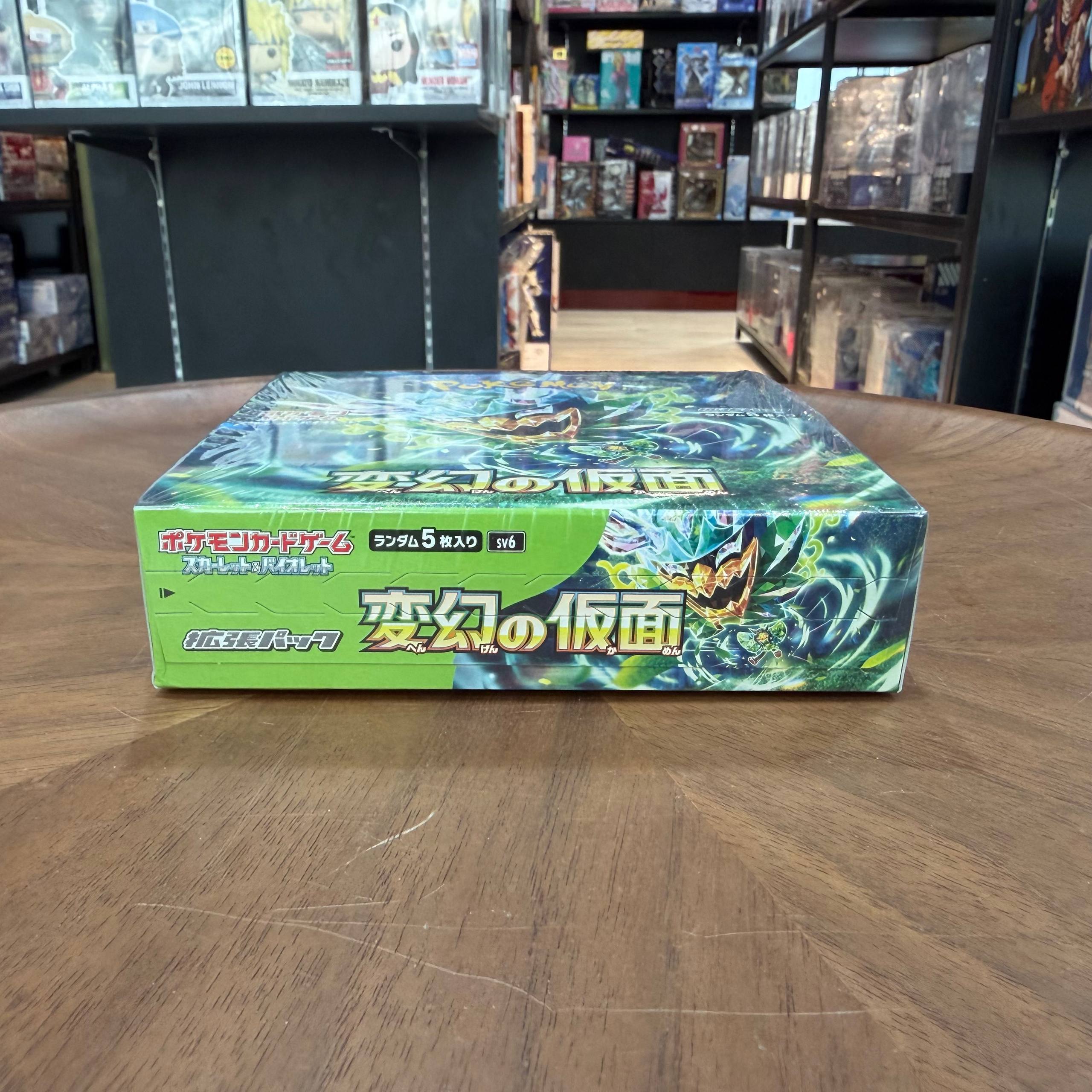 Pokemon Mask of Change Booster Pack