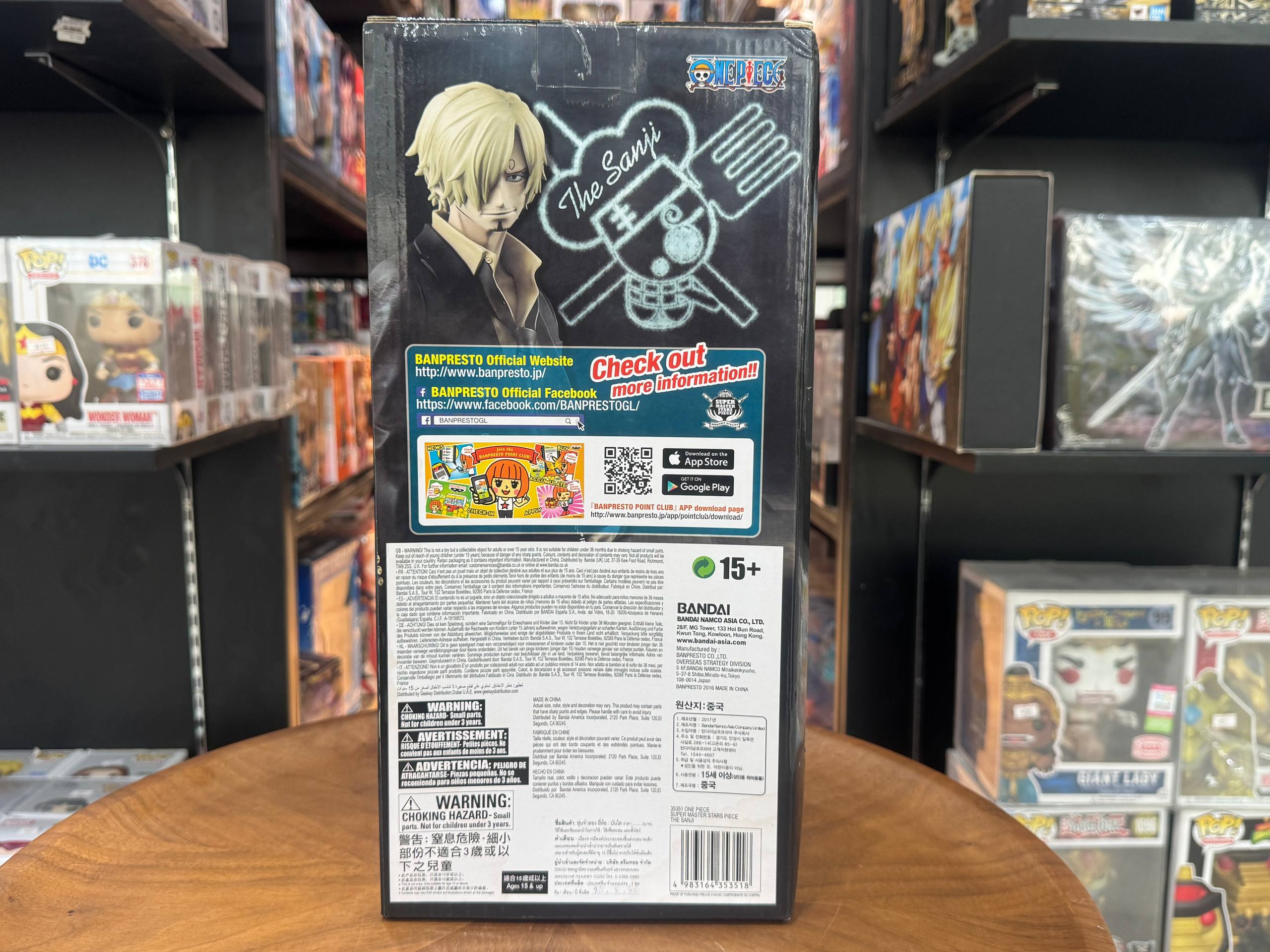 Statues - One Piece Super Master Stars Piece Figure Sanji 30 cm--Banpr