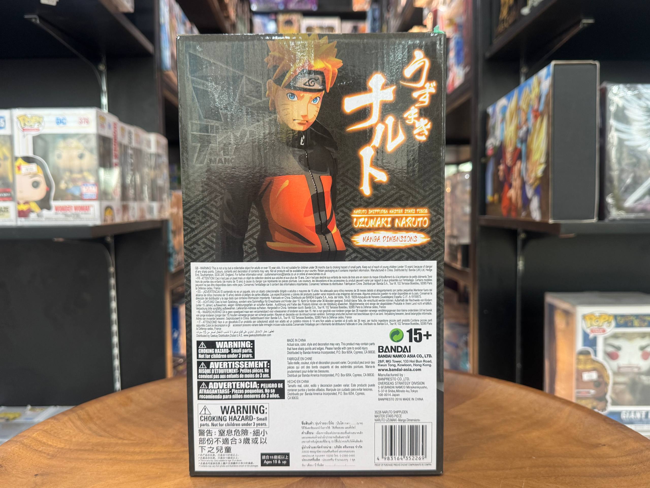 Manga Dimension Masters Stars Piece Narutob