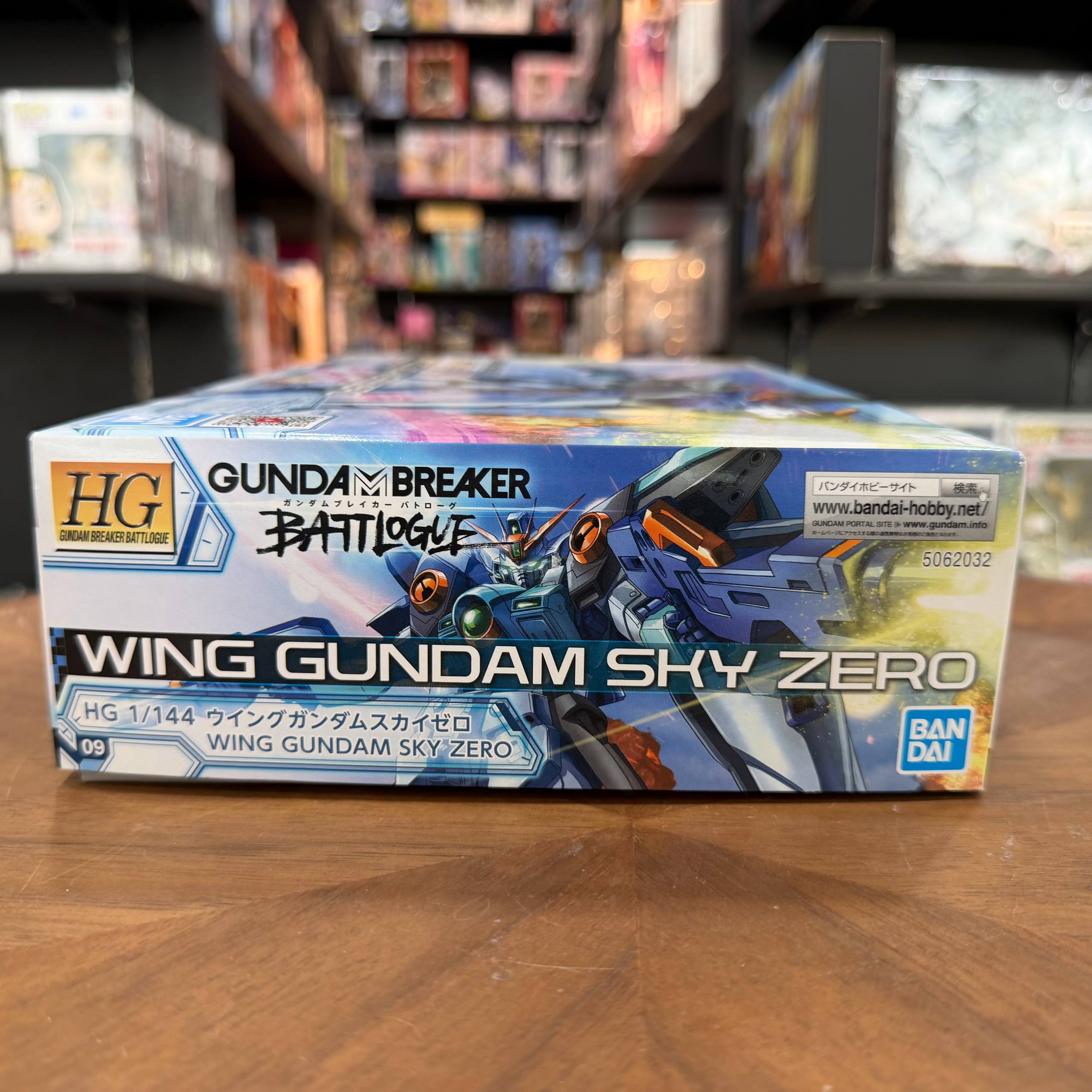 HG Wing Gundam Sky Zero