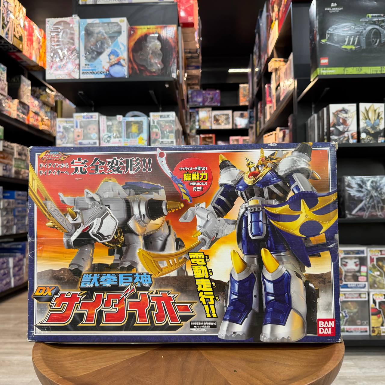 Gekiranger Beast Fist Sentai Gekiranger Beast Fist Giant God DX Saidaioh