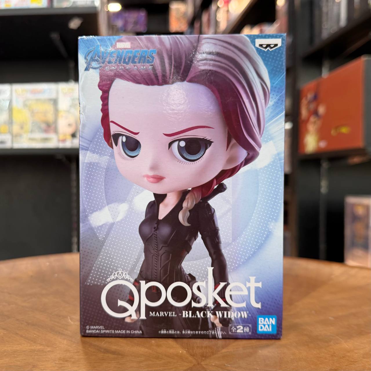 Marvel Avengers Endgame Q Posket