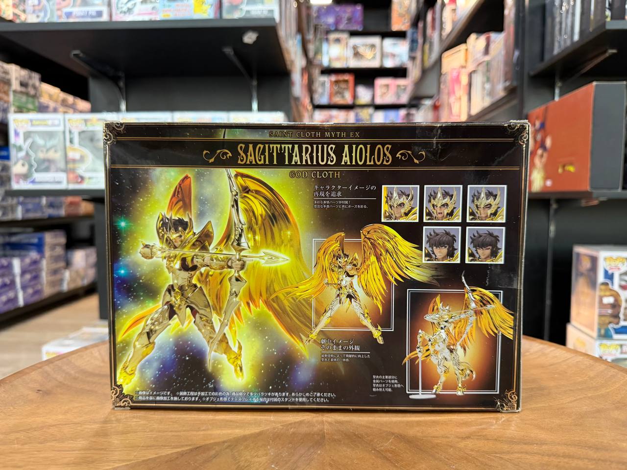 Bandai Saint Seiya Myth Cloth EX Sagittarius Aiolos Revival