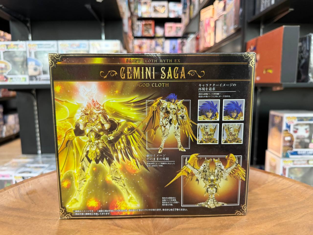 Saint Seiya Cloth Myth Ex Soul of Gold Gemini Saga Action Figure Bandai Japan