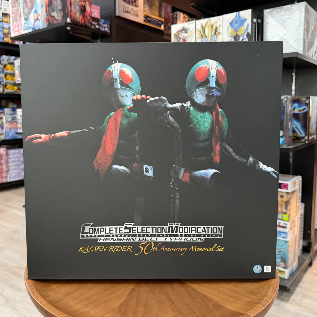 CSM Transformation Belt Typhoon KAMEN RIDER 50th Anniversary Memorial Set BANDAI