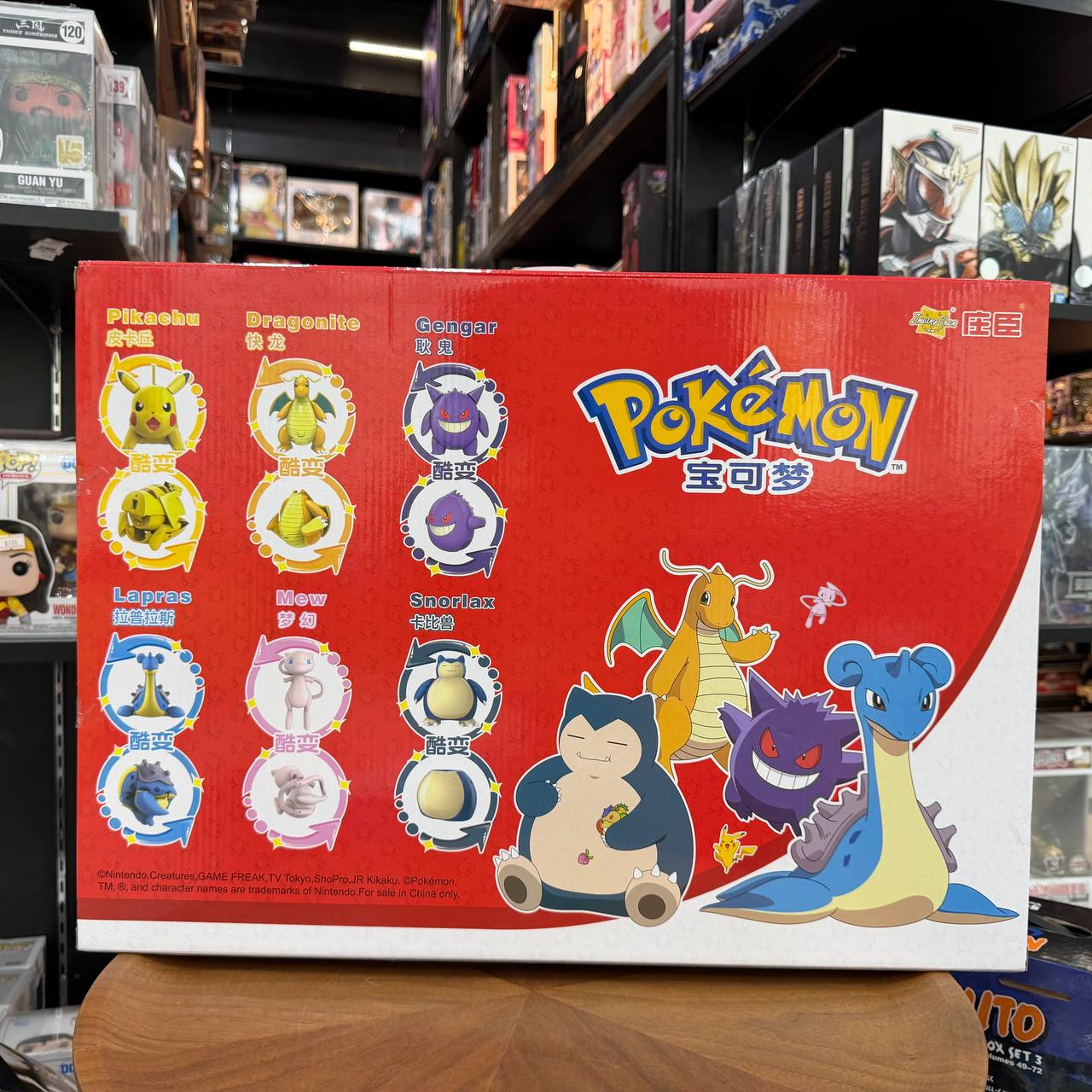 Pokemon Transforming Toys Set