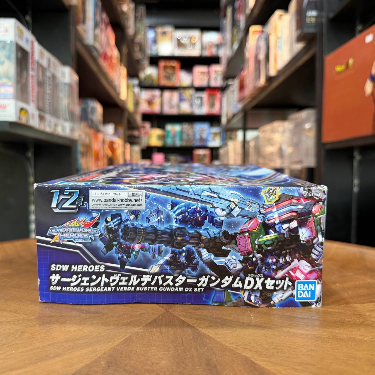 SDW Heroes Sergeant Verde Buster Gundam DX Set