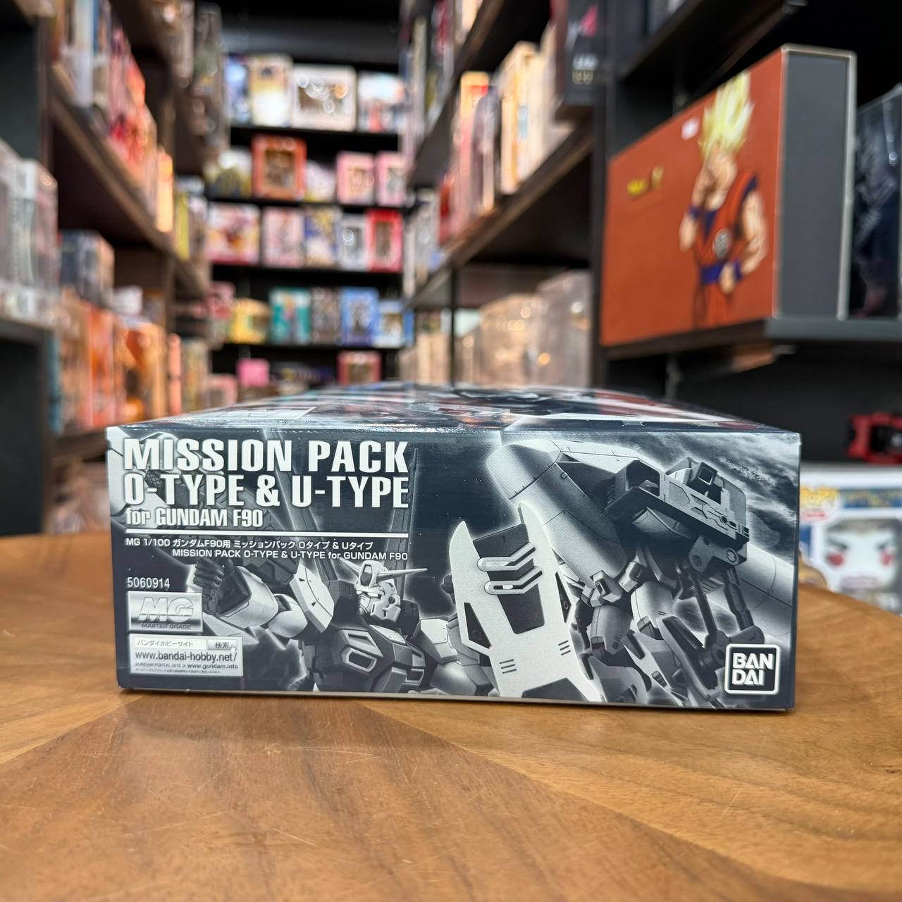 MG 1/100 Gundam F90 Mission Pack O Type & U Type