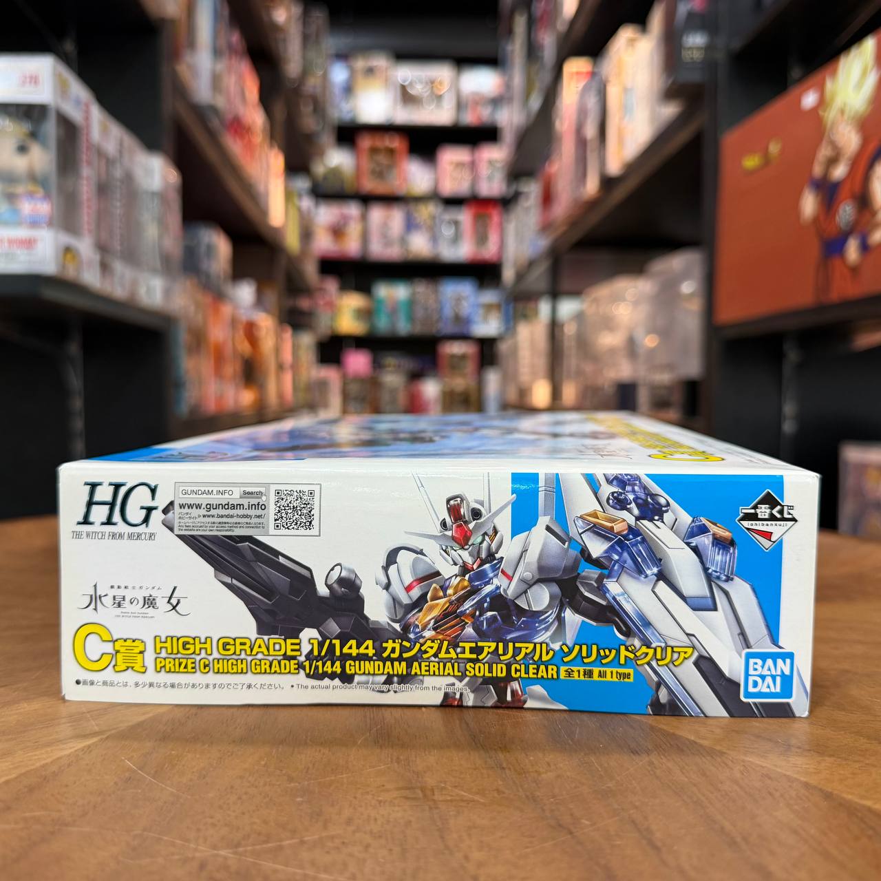 HG  Gundam Aerial Solid Clear