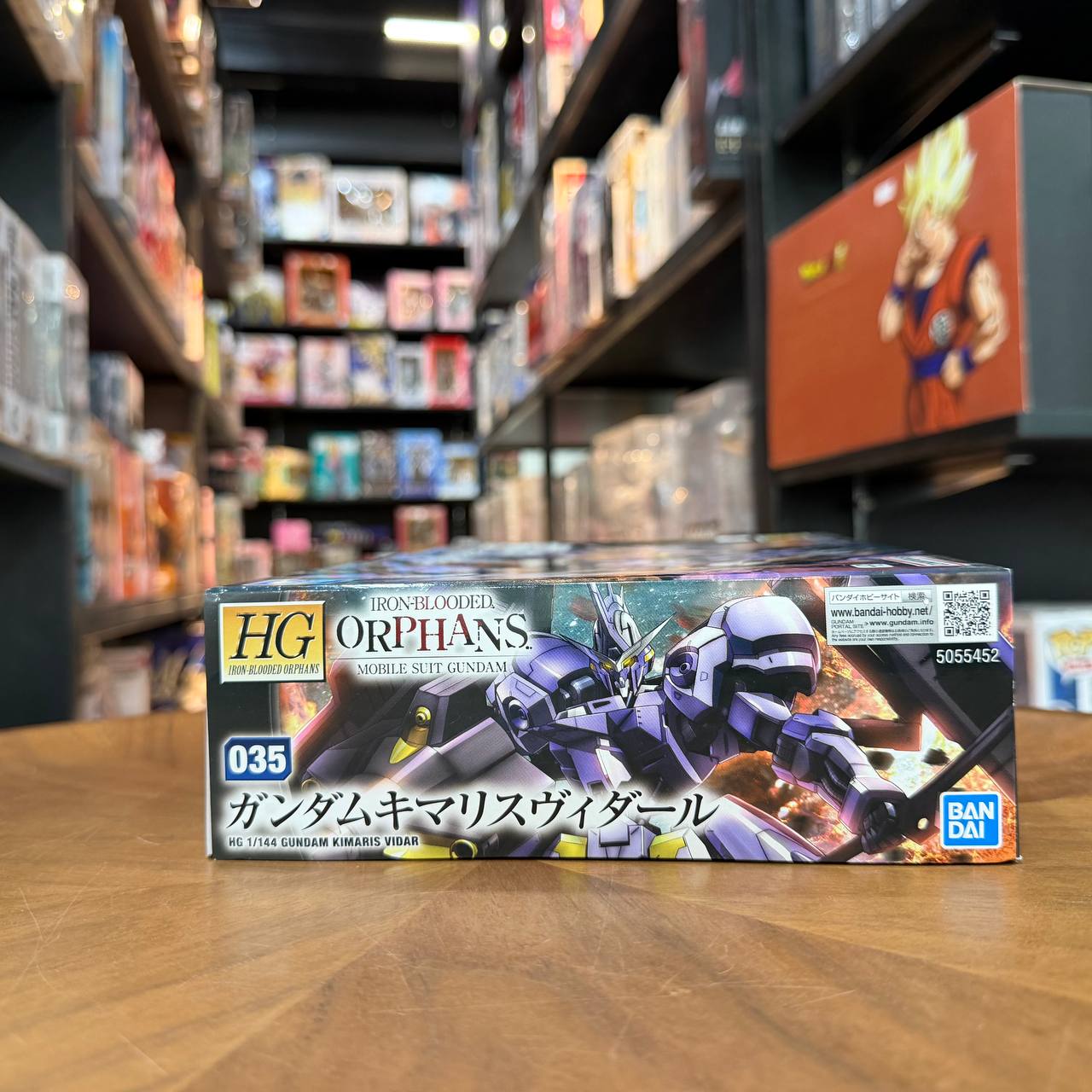 HG Gundam Kimaris Vidar