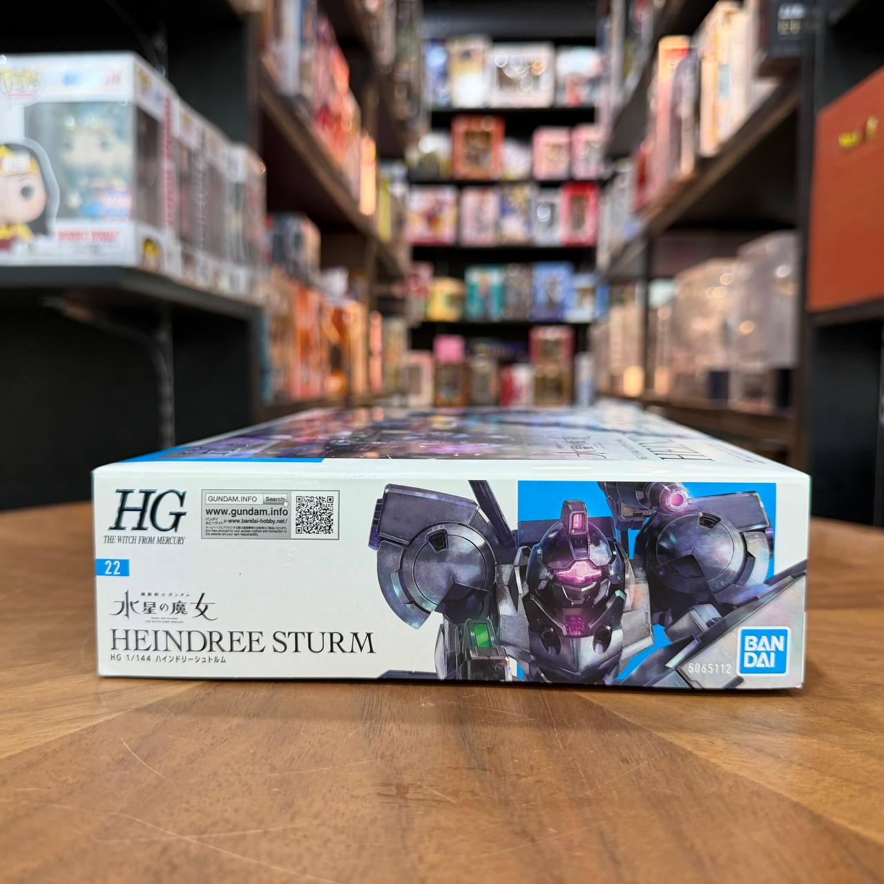 HG Heindree Sturm