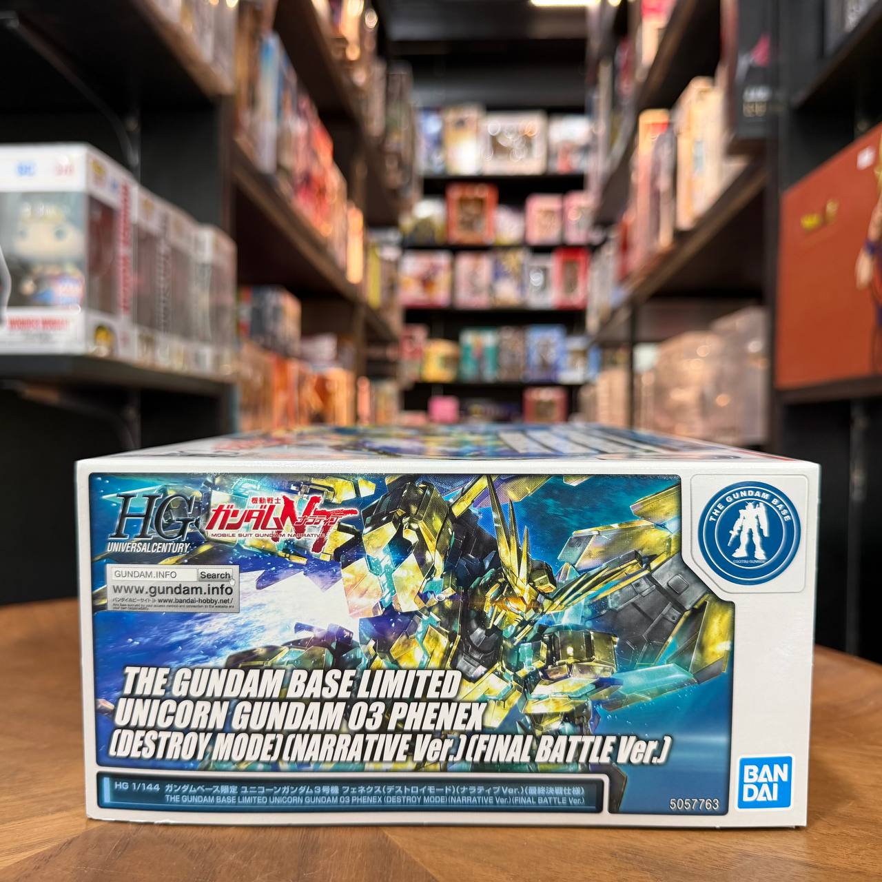 HG UNICORN GUNDAM 03 PHENEX DESTROY