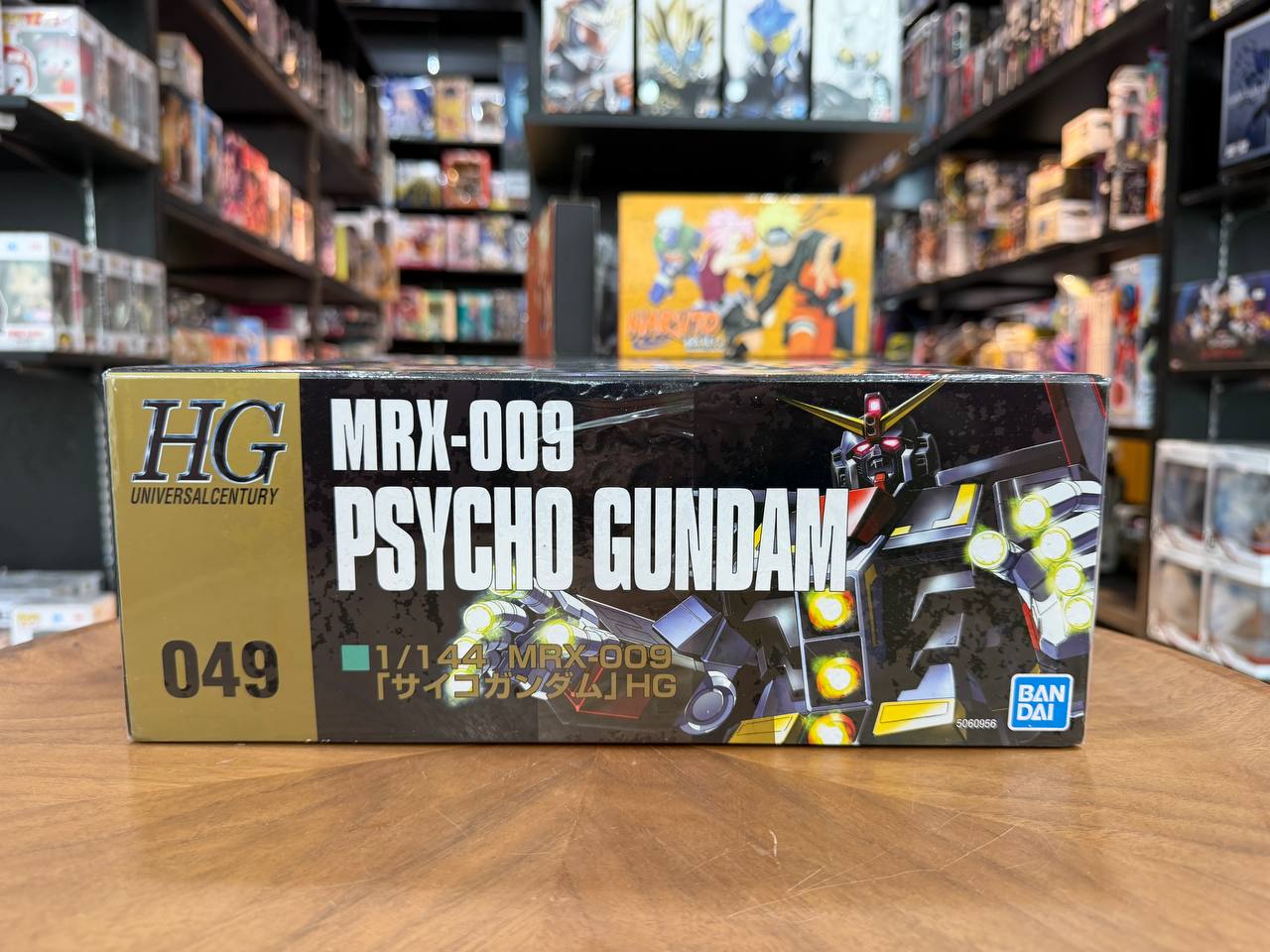 Bandai  HG Psycho Gundam