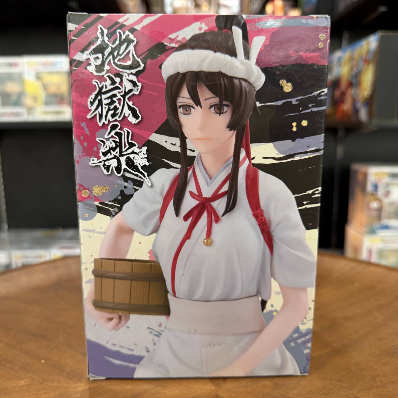 FuRyu Hell's Paradise Jigokuraku Sagiri Noodle Stopper Figure