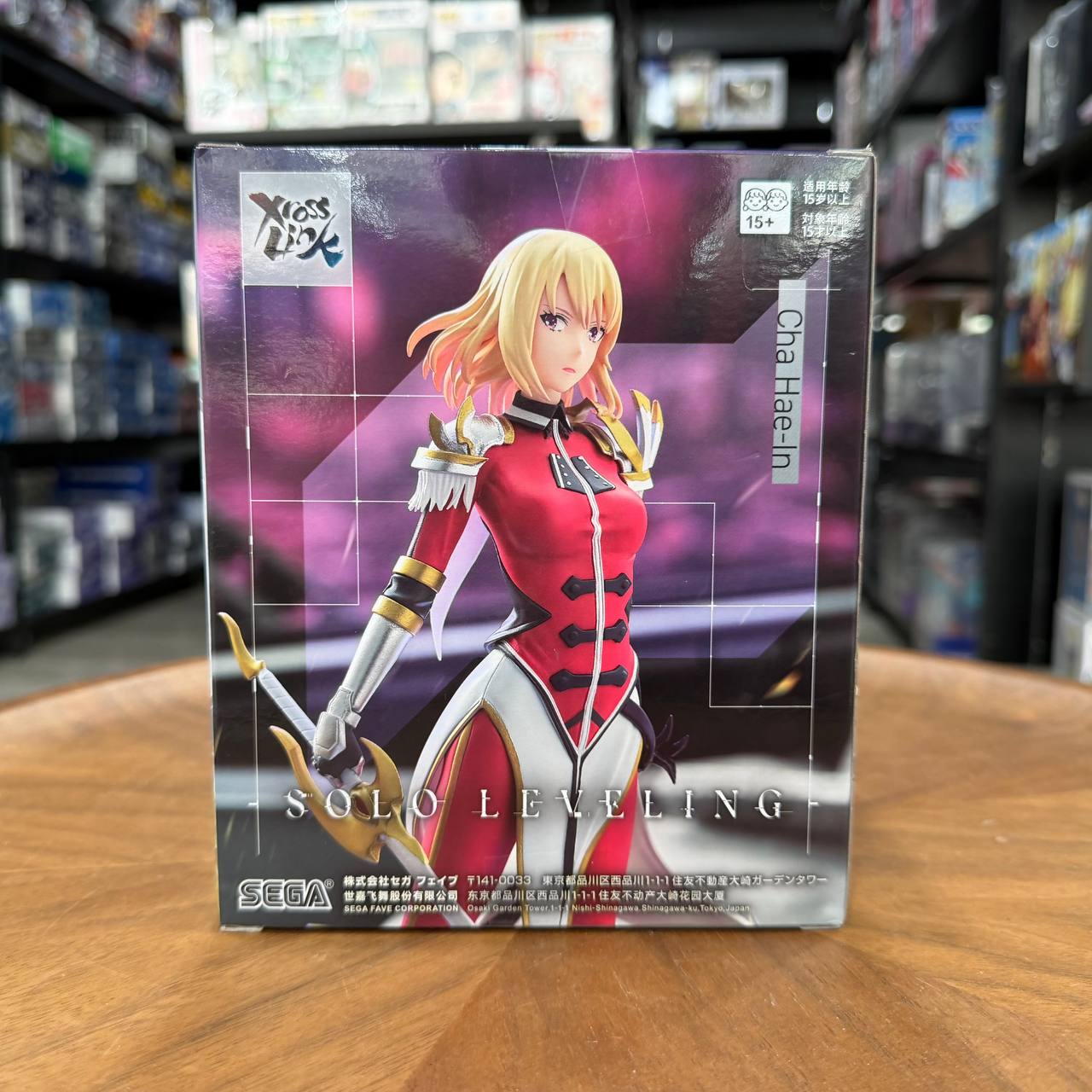 Solo Leveling XrossLink Figure Shizuku Kousaka NEW Japan Anime Manga