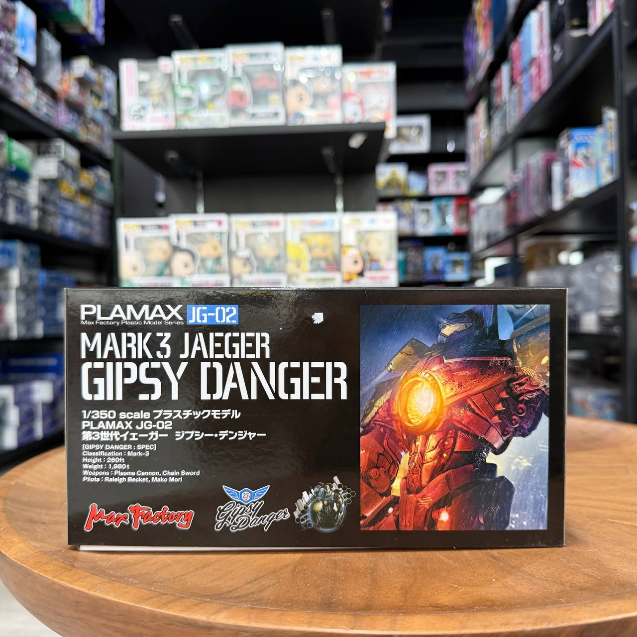 PLAMAX JG-02 Gipsy Danger 1/350 scale 3rd generation jaeger Max Factory Plastic