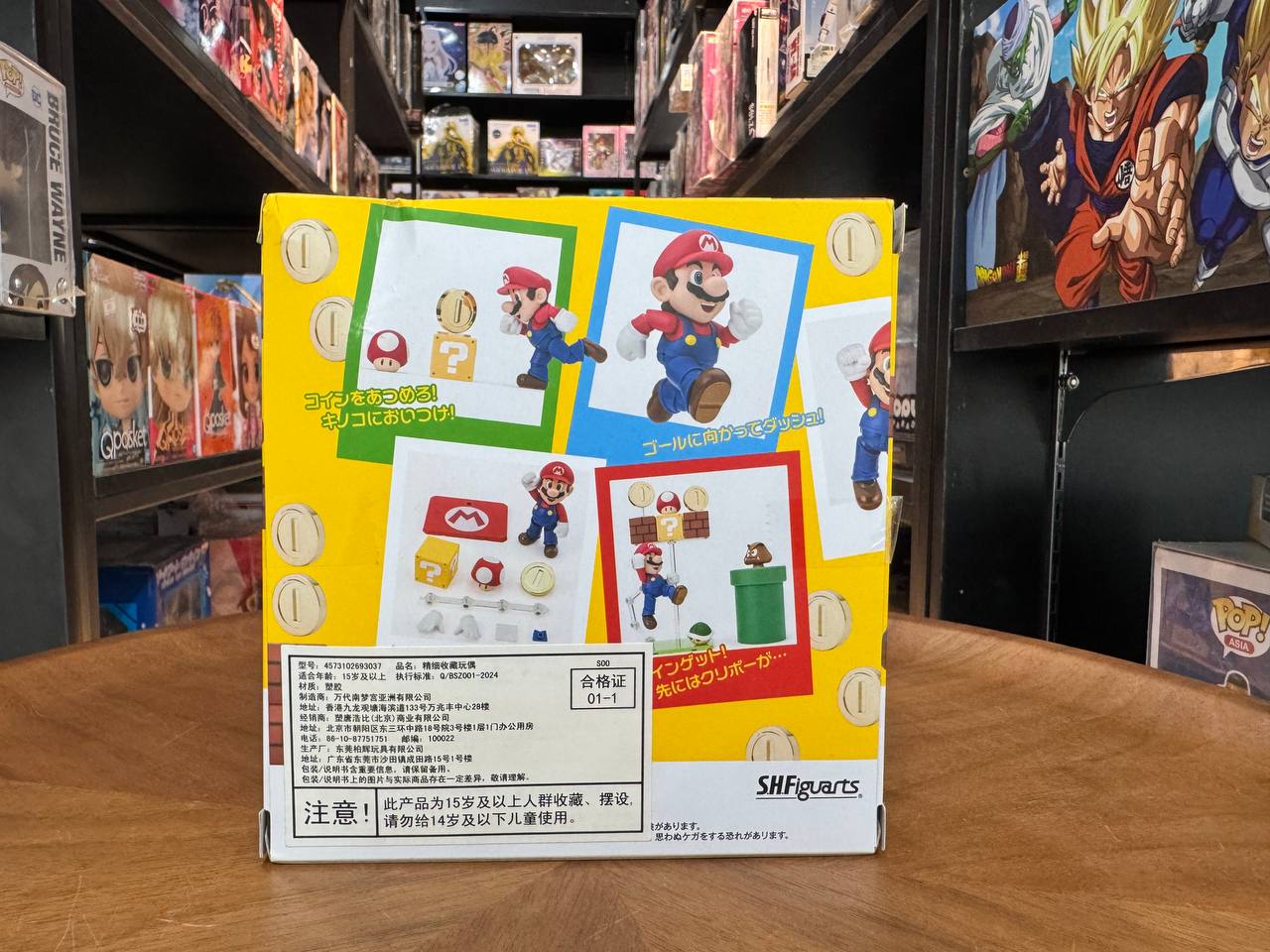 BANDAI S.H. Figuarts Super Mario New Package Ver. Figure Nintendo Japan Game