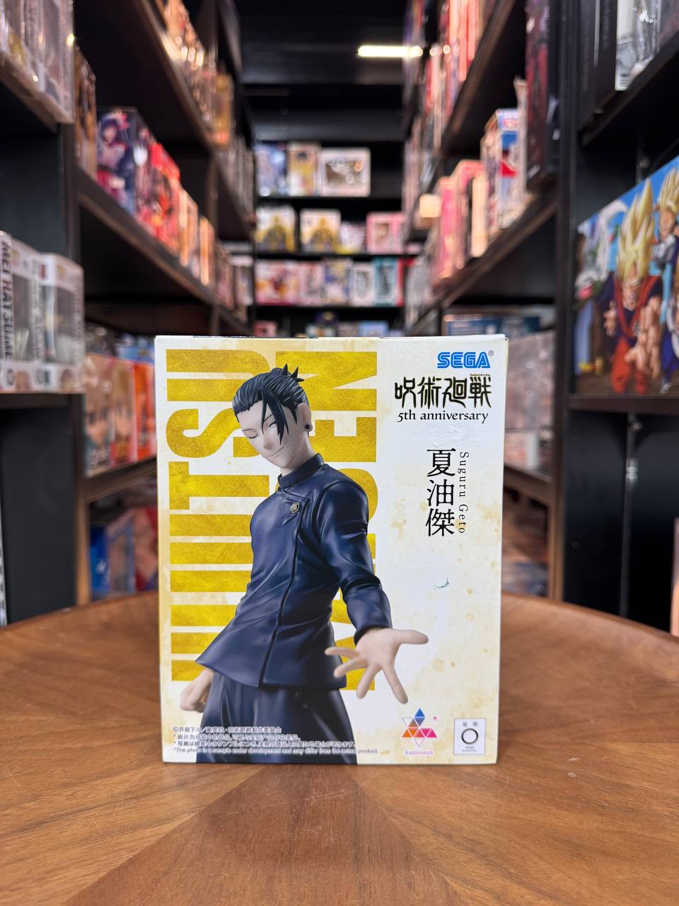 Jujutsu Kaisen Natsu Yuketsu Figure 5th Anniversary