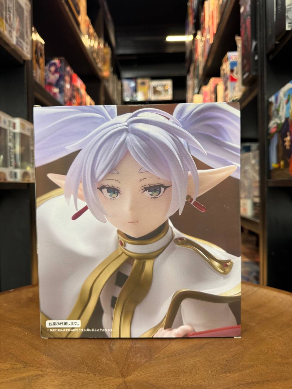 Beyond Journey's End Cheek rest Frieren Figure