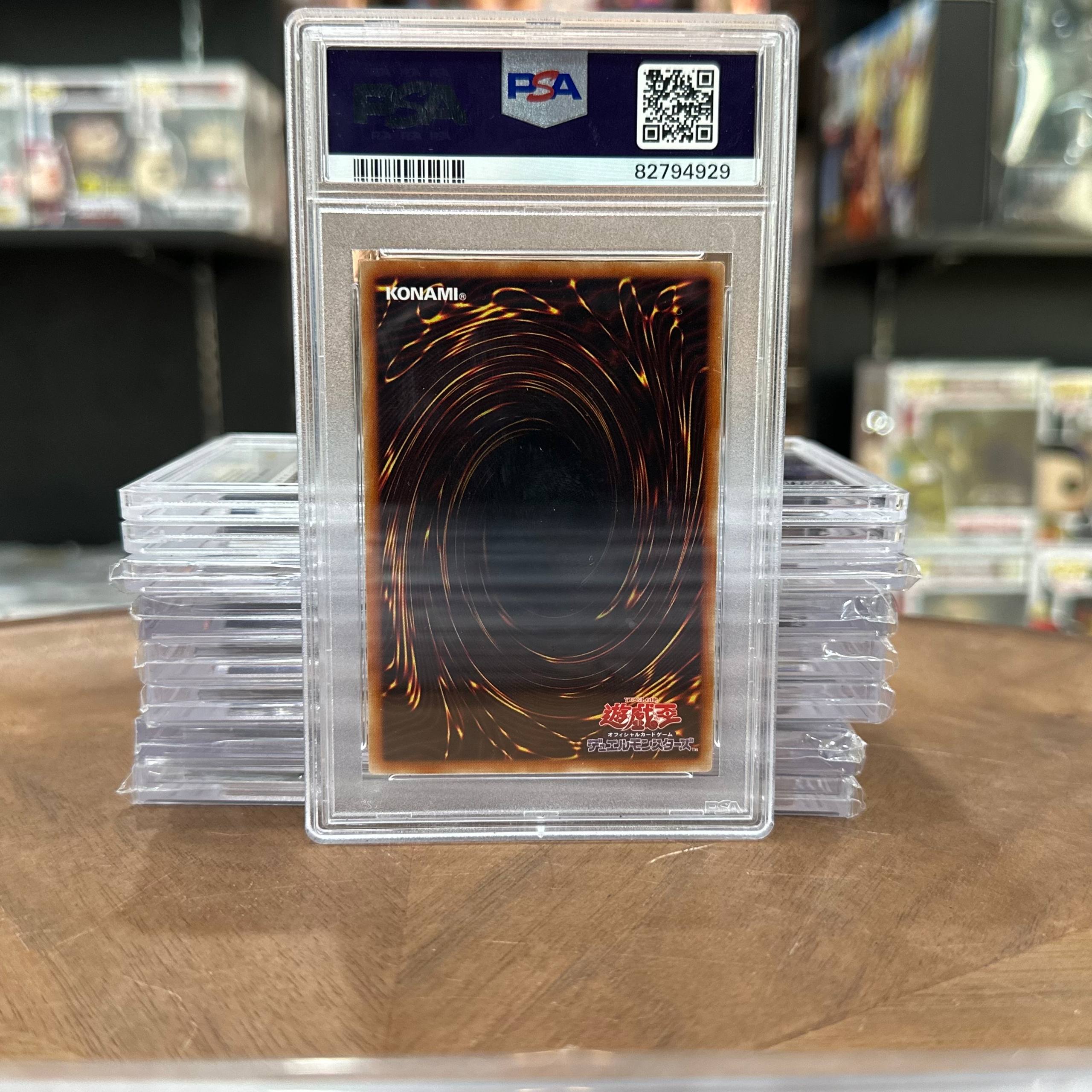 2010 Yu-Gi-Oh! Monster Figure Collection MFC3-JP002 PSA 5