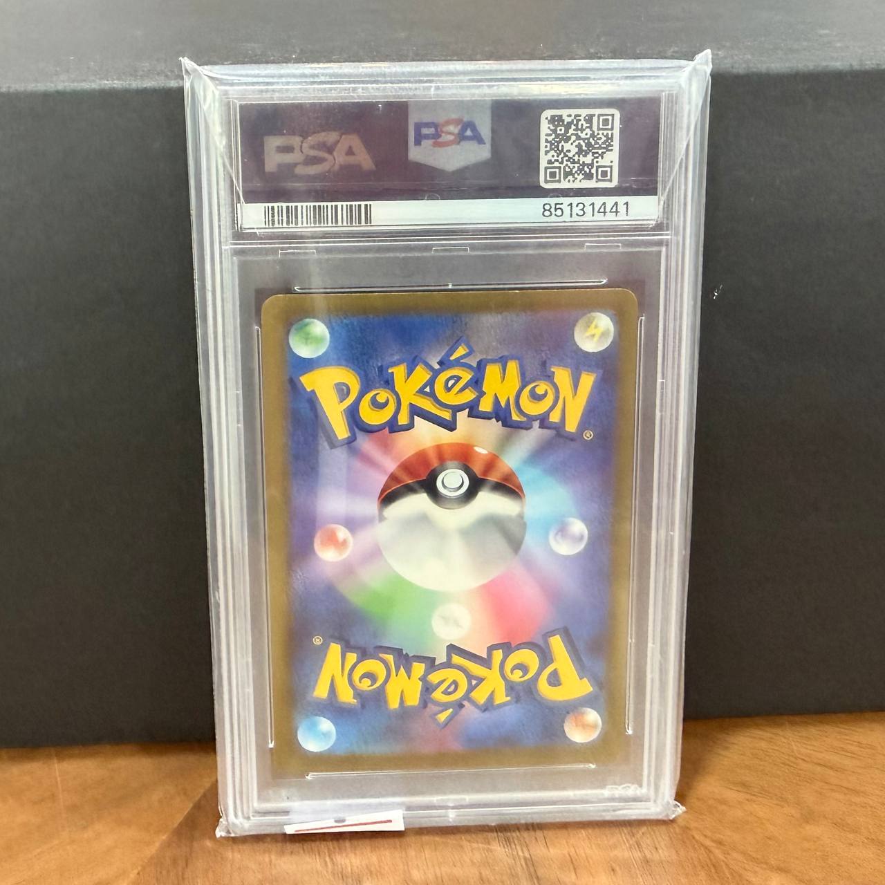 2025 Pokemon Card SV9a JP MISTY'S PSYDUCK ART RARE 71 GEM MIT 10 
