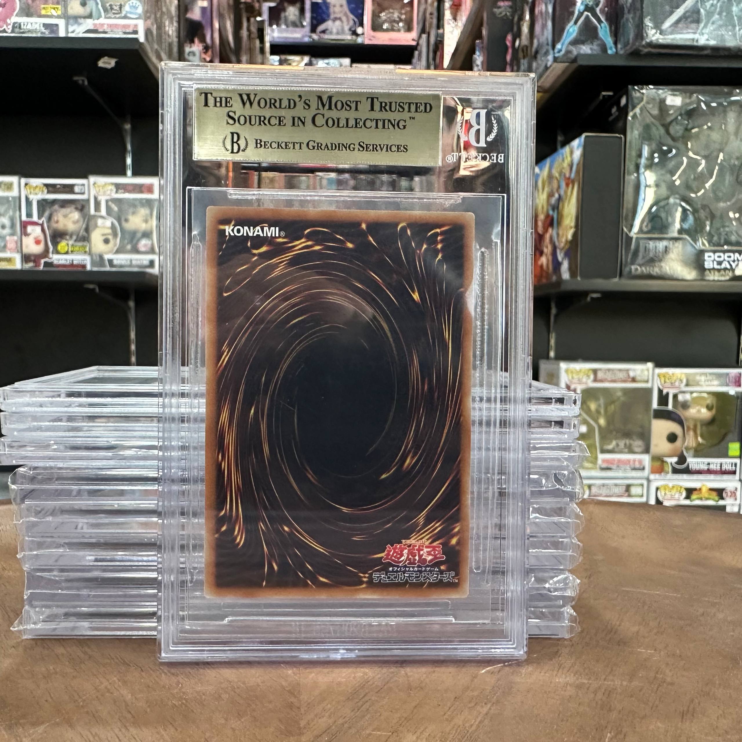 2018 20TH ANNIVERSARY DULE SET #20DSJP001 OBELISK THE TORMENTOR 20TH SCR  GEM MINT 9.5 (0014220563)