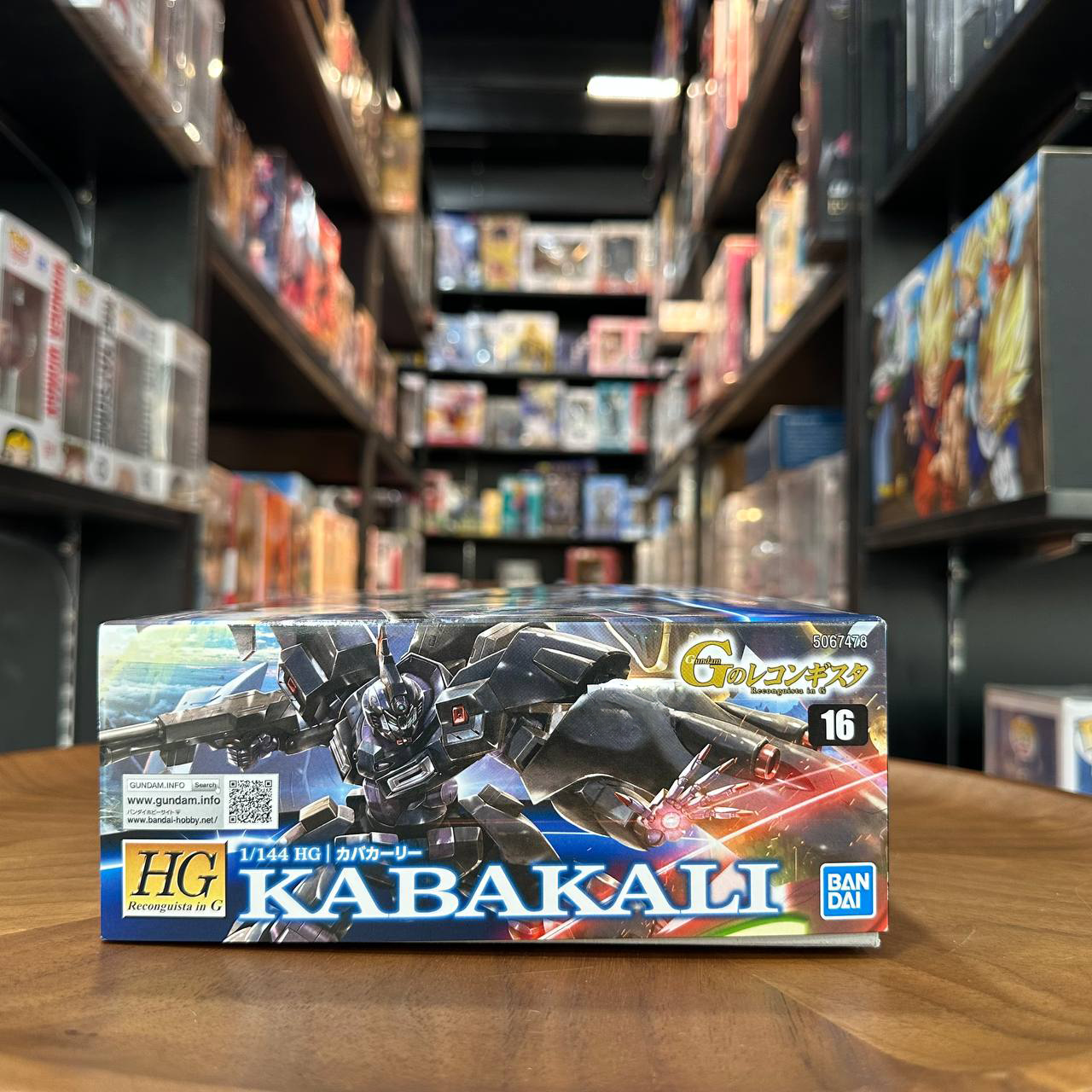 Bandai Gundam  HG Kabakali