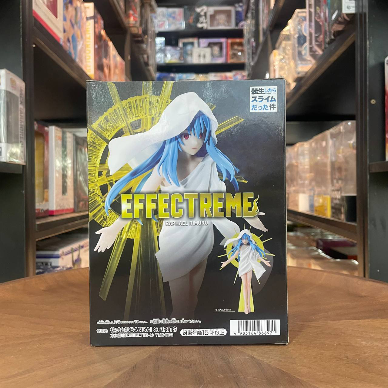 Banpresto That Time I Got Reincarnated As A Slime Effectreme Rimuru Raphael Figure