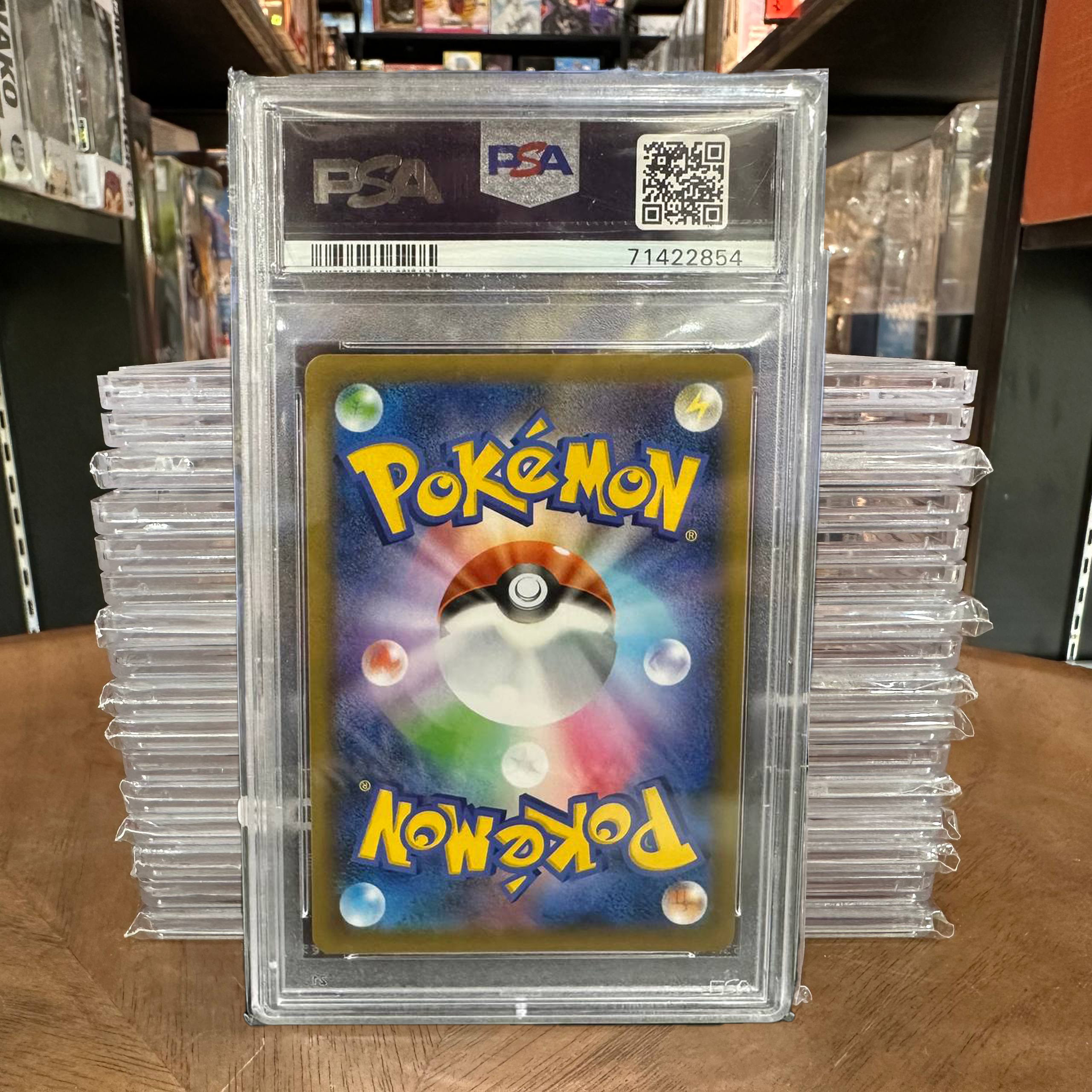 [PSA 10] Umbreon Pokemon Card Japanese 25th ANNIVERSARY Gold Star 012/025 S8a-P
