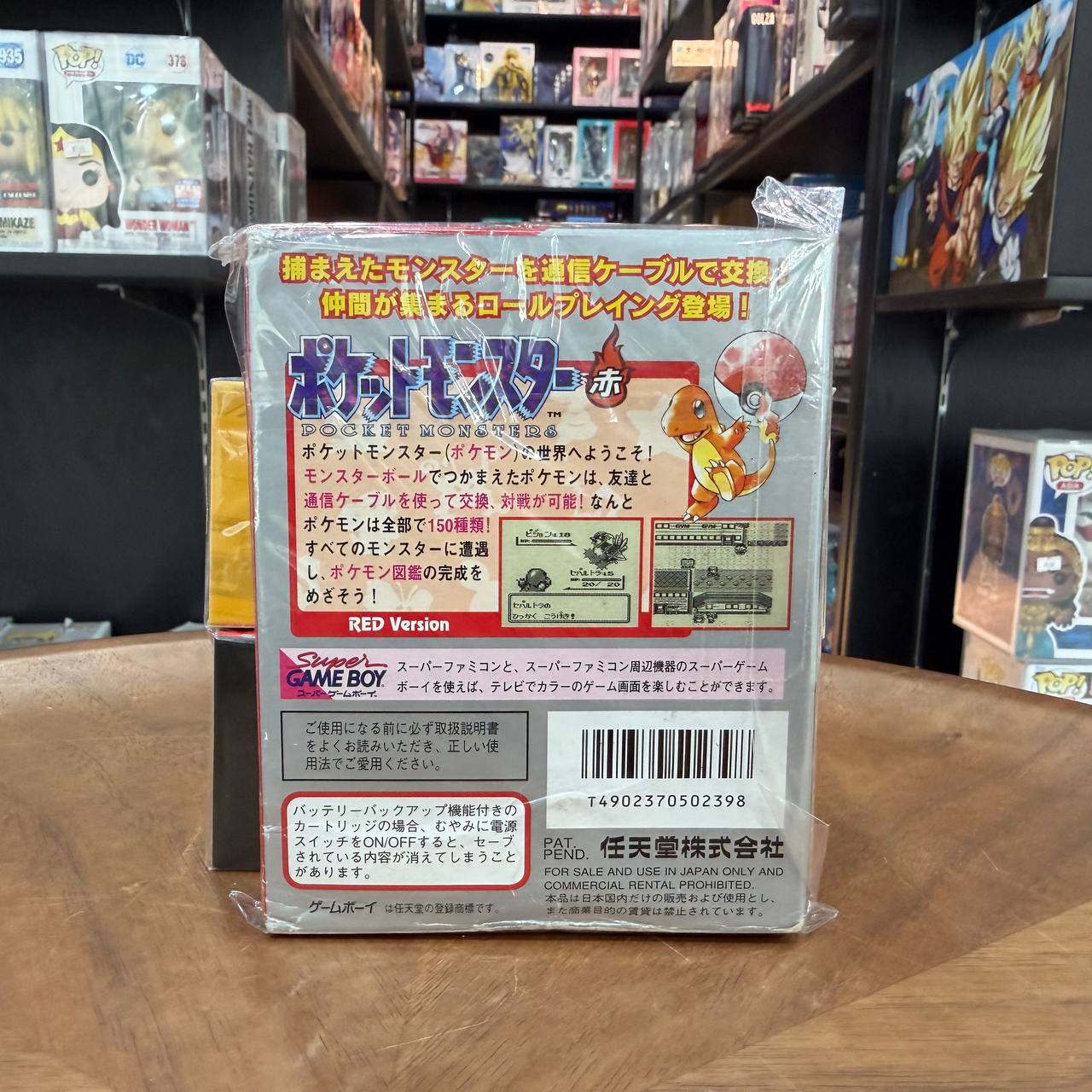 Pokemon Red Japanese Version Game Boy Nintendo CIB Boxed Pocket Monsters Aka