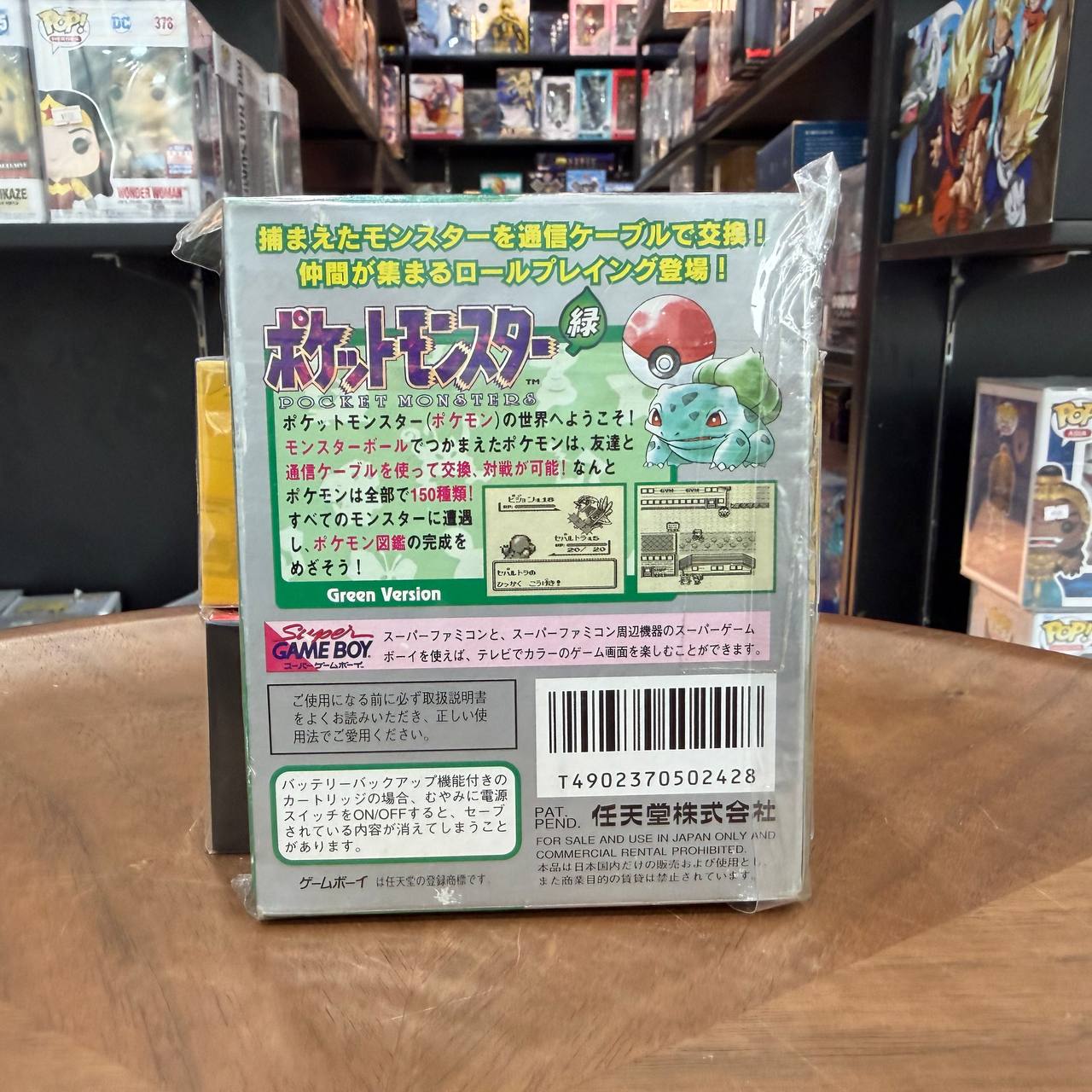 Nintendo Gameboy Pokemon Green Version Japan GB GBC w/box