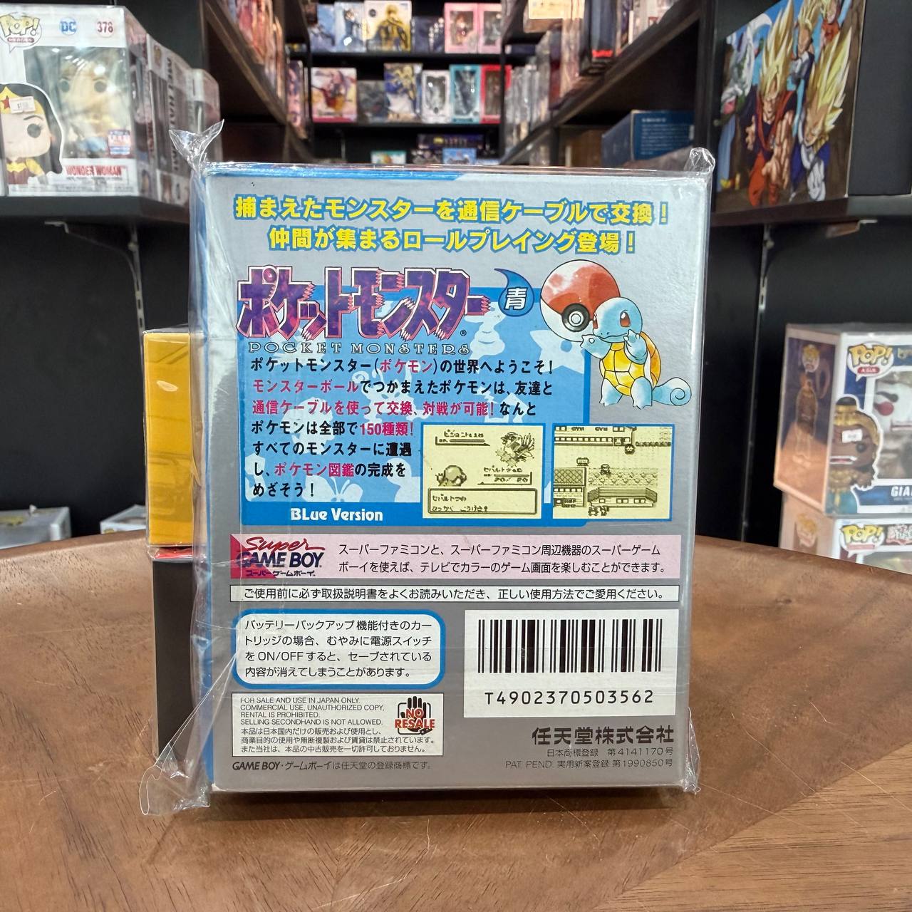 Nintendo Pocket Monster Pokemon Blue Japanese Version for Gameboy with Box