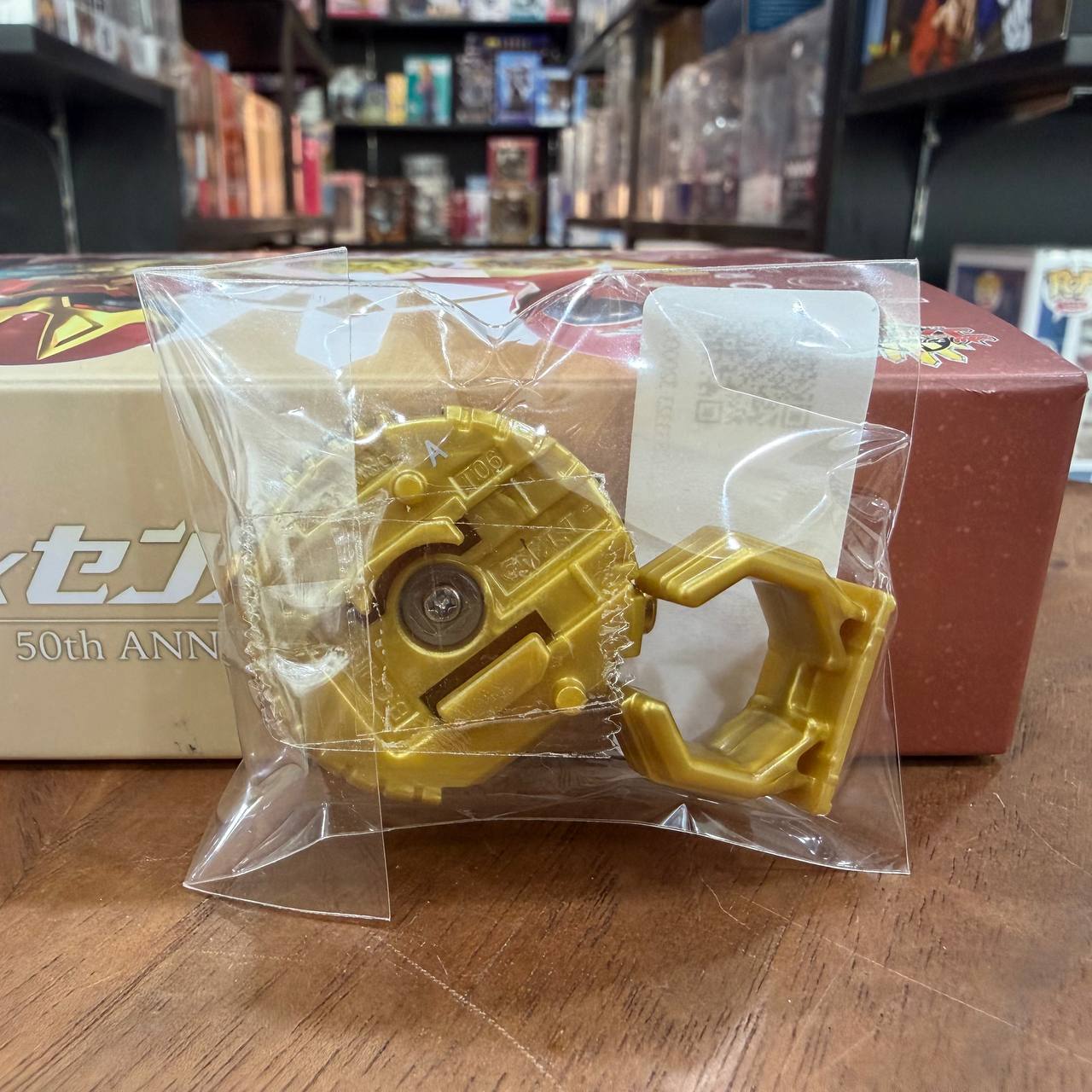 Sentai Gozyuger Christmas Limited Edition Sentai Ring
