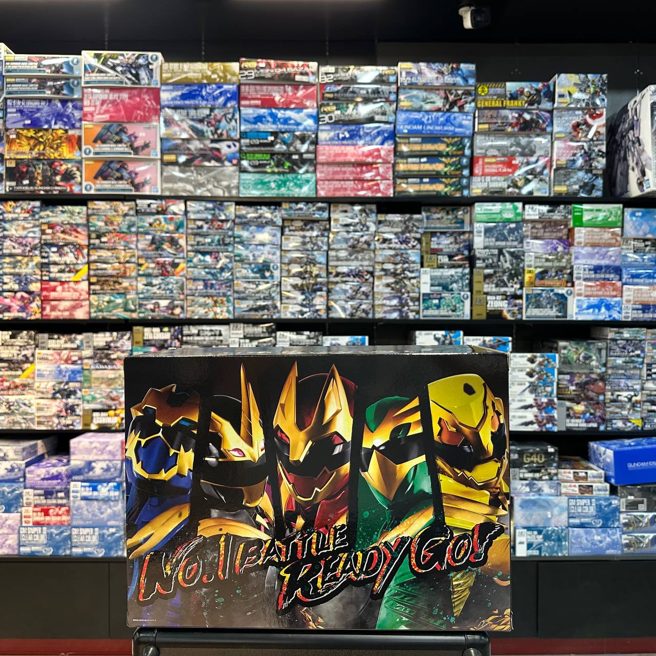 Bandai No. 1 Sentai Gozyuger: Tegasword MEMORIAL EDITION